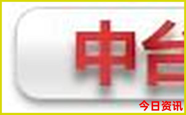 滁州周边自驾游去哪里好玩